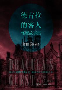 采访佛学视频完整版高清
