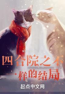 华字佛教
