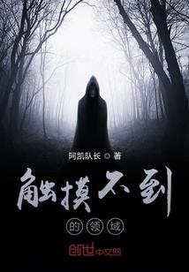 佛教六施