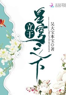 保险为什么是活菩萨