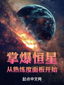 佛家讲的什么是爱