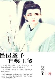 寺院工作感悟