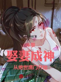 地藏法门次第