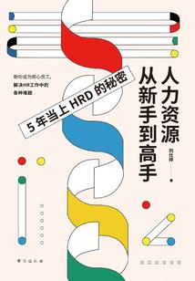 星月菩提要多久才碎裂
