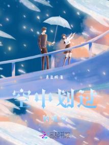 佛家夸人漂亮