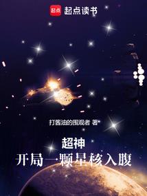 有粉色菩提