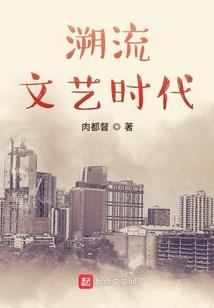 秀春刀加钱居士台词