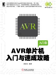 念大悲咒要灌顶吗