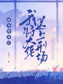 修行常坐
