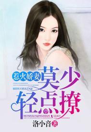 佛教阳下人