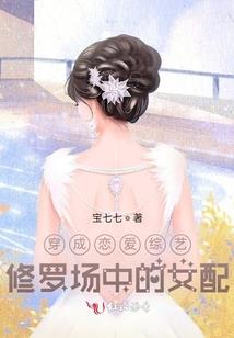 大伟佛像