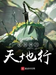 抗地震咒轮的功德