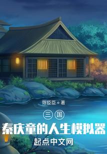 中禅寺南岸徒步