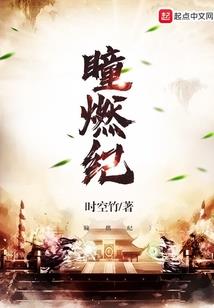 台湾寺庙信封