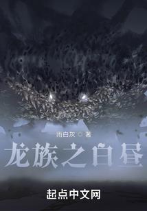 学佛网骗子的因果报应