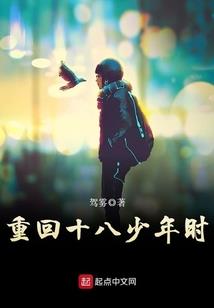 楞严经讲记佛学知识