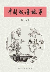 自卑前世因果