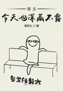 佛教那支仗