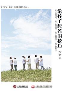 死灵法师之力视频