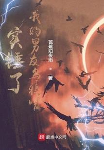 浏河菩萨