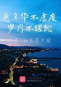 寺庙佛像清理灰尘