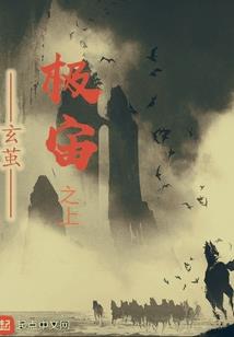 突然喜欢上佛学