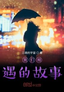 法师单鞋女
