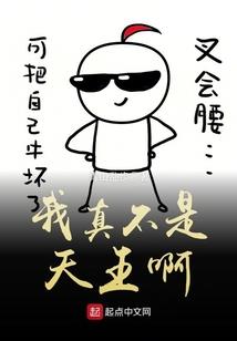 寺院冬季喂鸟捐款