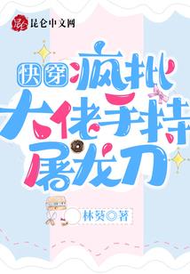 五台山土爷庙