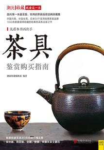 心性通透的佛经有哪些