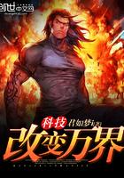地藏菩萨是什么道场