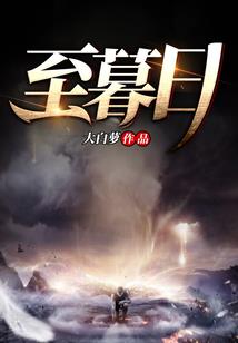 佛陀度人说雄安