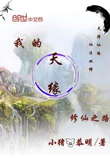 院内佛像装修