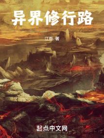 清华哈佛学历高吗