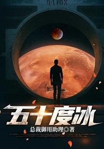 女的能戴龙纹菩提吗