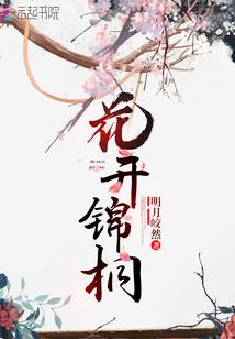 在网吧里点大悲咒