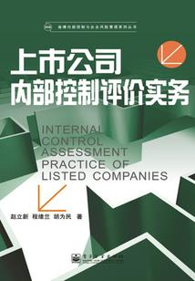 佛学哲理功德