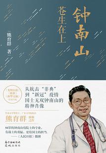 国学书单佛学书单