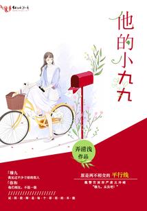 寺庙维护客户