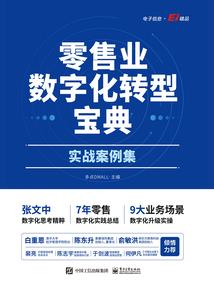 道法自然佛法皆空