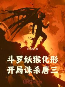 寺庙皇帝出巡