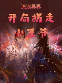 菩提什么佛