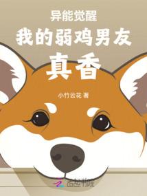 古装佛像图片