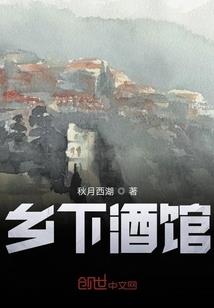 餐厅的功德警语