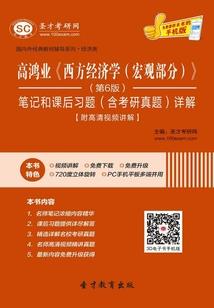 泰语直播佛牌怎么说