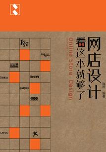 射洪西禅寺