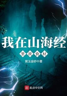 佛家用熏香摆件好吗