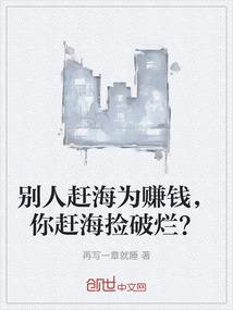 人生需修行修行先修心