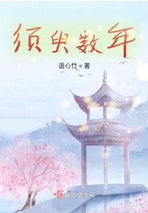 新疆小伙演唱大悲咒视频