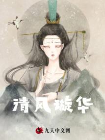 佛经字体书帖图片